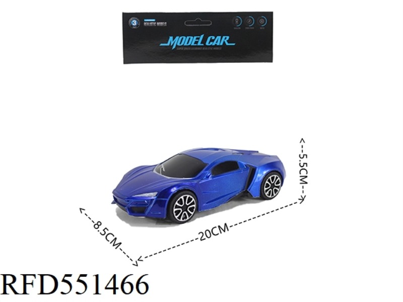 REAL PAINT SIMULATION CAR