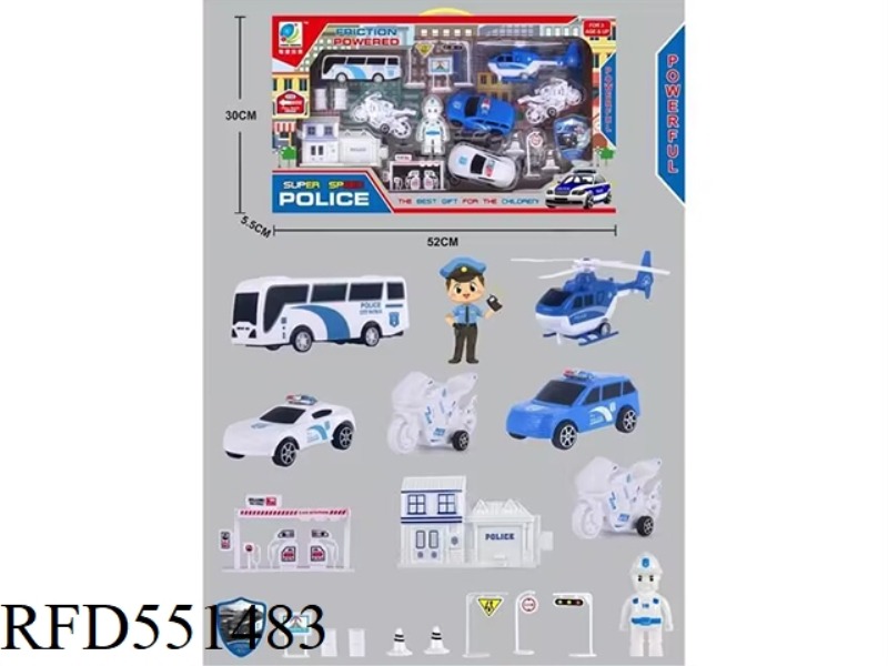 TOY CAR SET