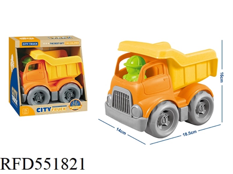 STRAW PUZZLE BUILDING CAR