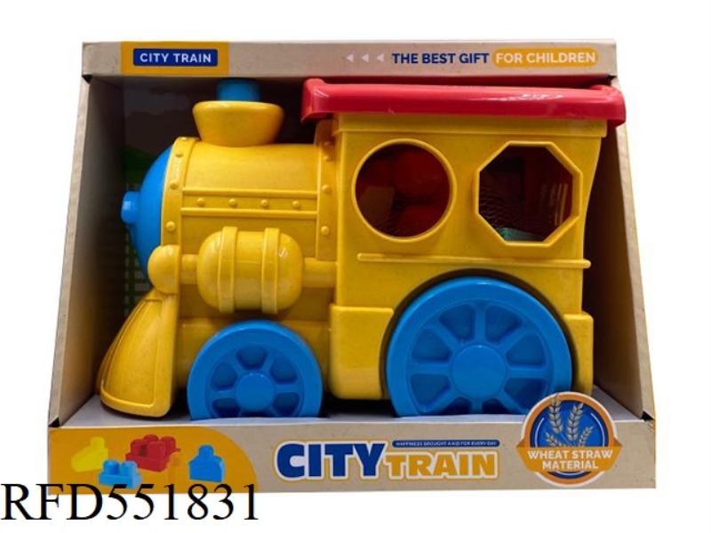 STRAW STOCK 13PCS TRAIN