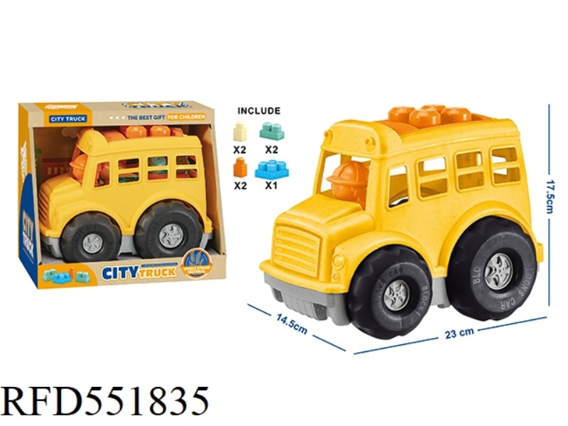 WHEAT STALK SMALL ENGINEERING TRUCK