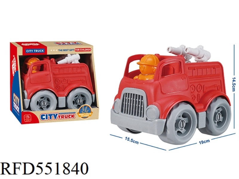 STRAW PUZZLE BUILDING BLOCKS WATER JET CAR