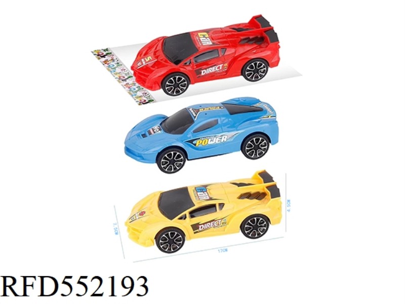 INERTIA CAR (FERRARI/LAMBORGHINI)
