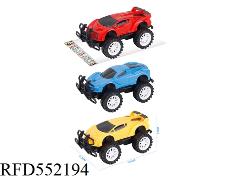 INERTIA SUV (FERRARI/LAMBORGHINI)