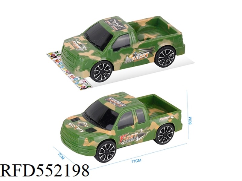 INERTIAL PICKUP MILITARY VEHICLE