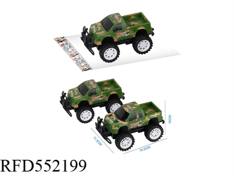 INERTIAL OFF-ROAD PICKUP MILITARY VEHICLE