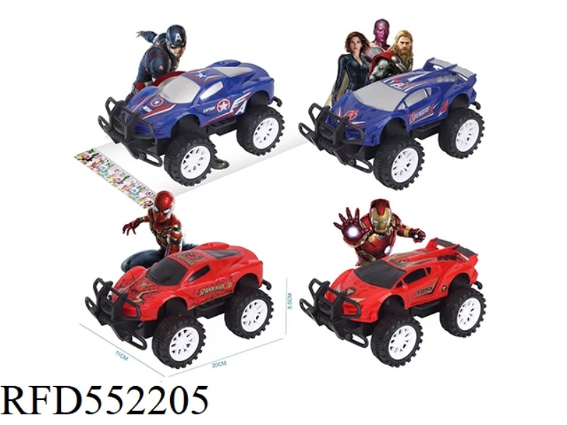 INERTIA SUV (AVENGERS)