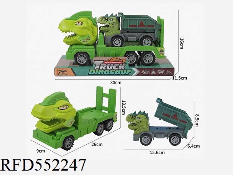 INERTIAL DINOSAUR TRAILER CARRYING SLIDING DINOSAUR HOPPER