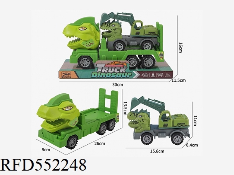 INERTIAL DINOSAUR TRAILER CARRYING SLIDING DINOSAUR HOOK