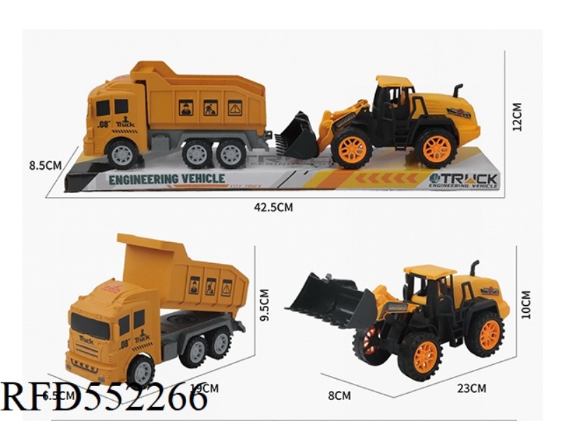 INERTIA ENGINEERING BUCKET TRUCK INERTIA ENGINEERING BULLDOZER