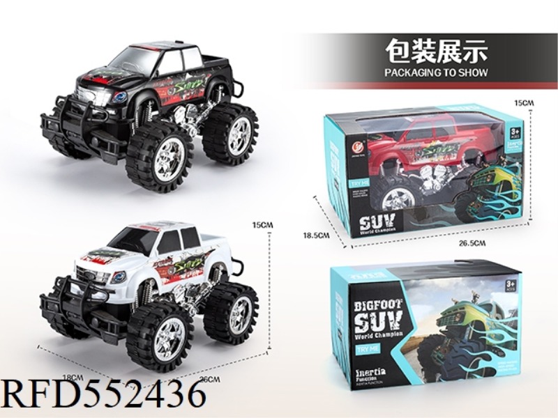 INERTIAL OFF-ROAD VEHICLE