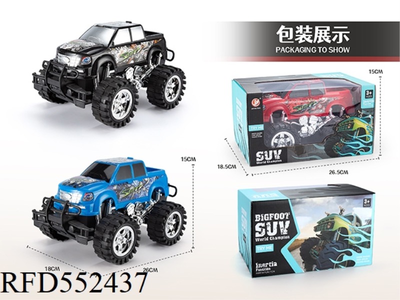 INERTIAL OFF-ROAD VEHICLE