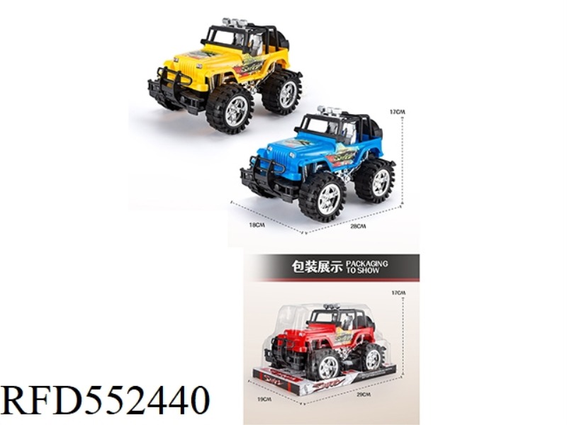 INERTIAL OFF-ROAD VEHICLE