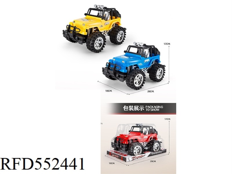 INERTIAL OFF-ROAD VEHICLE
