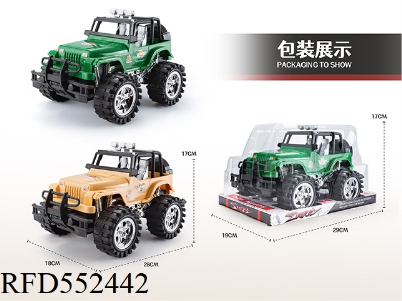 INERTIAL OFF-ROAD VEHICLE