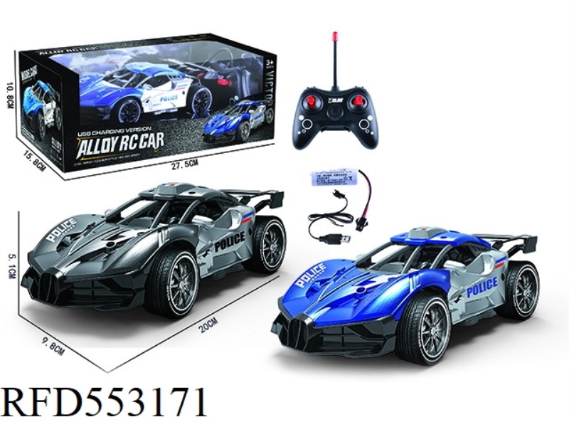 4-WAY REMOTE CONTROL ALLOY RACING CAR (CHARGING)OTE CONTROL ALLOY RACING CAR (CHARGING)