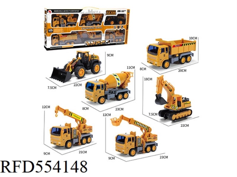 MEDIUM INERTIA ENGINEERING TRUCK 6 ONLY