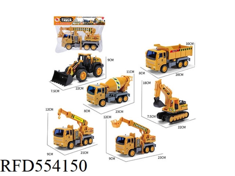 MEDIUM INERTIA ENGINEERING VEHICLE 6 MIXED