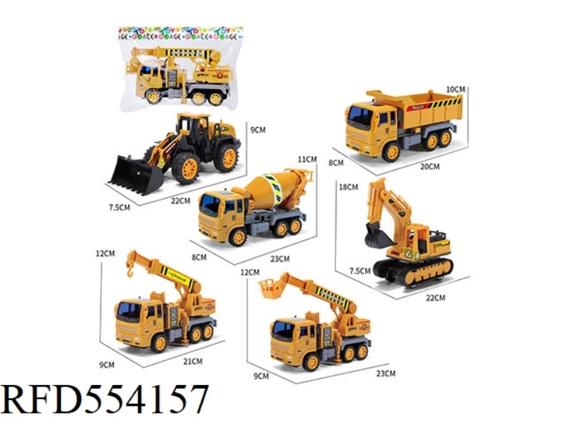 MEDIUM INERTIA ENGINEERING VEHICLE 6 MIXED