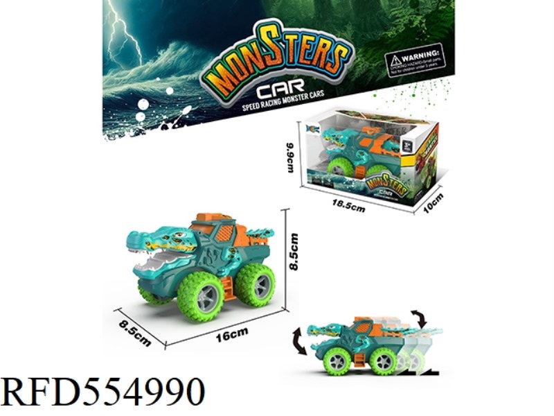 ACTION MONSTER INERTIA CAR - ALLIGATOR