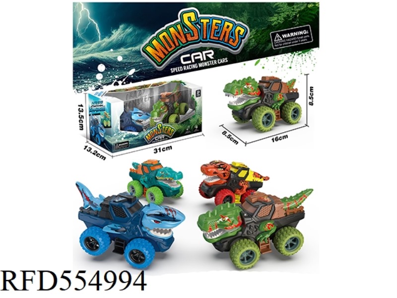 ACTION MONSTER INERTIA CAR
