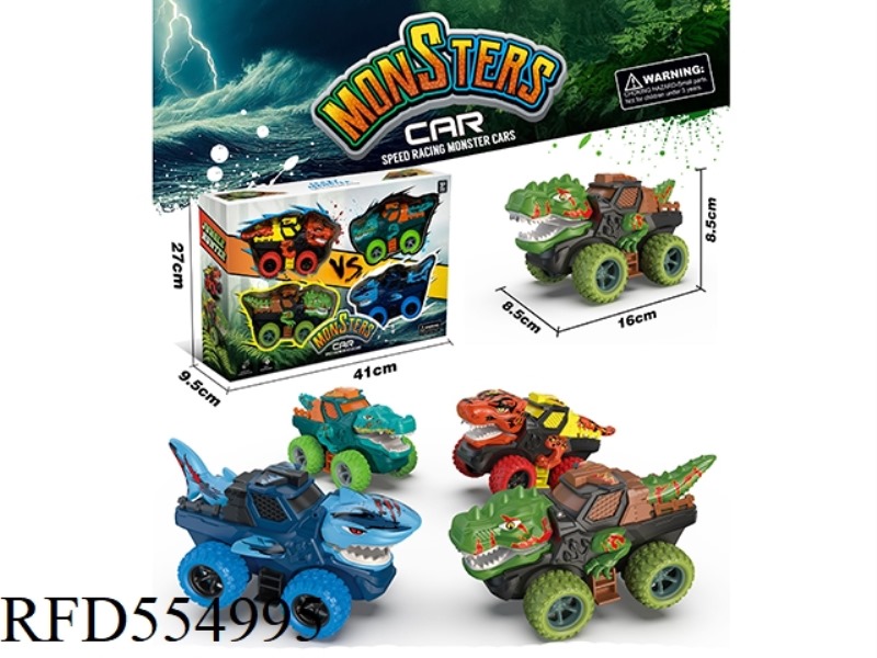 ACTION MONSTER INERTIA CAR