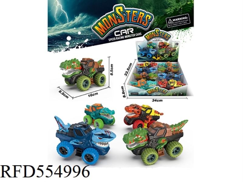 ACTION MONSTER INERTIA CAR 8PCS