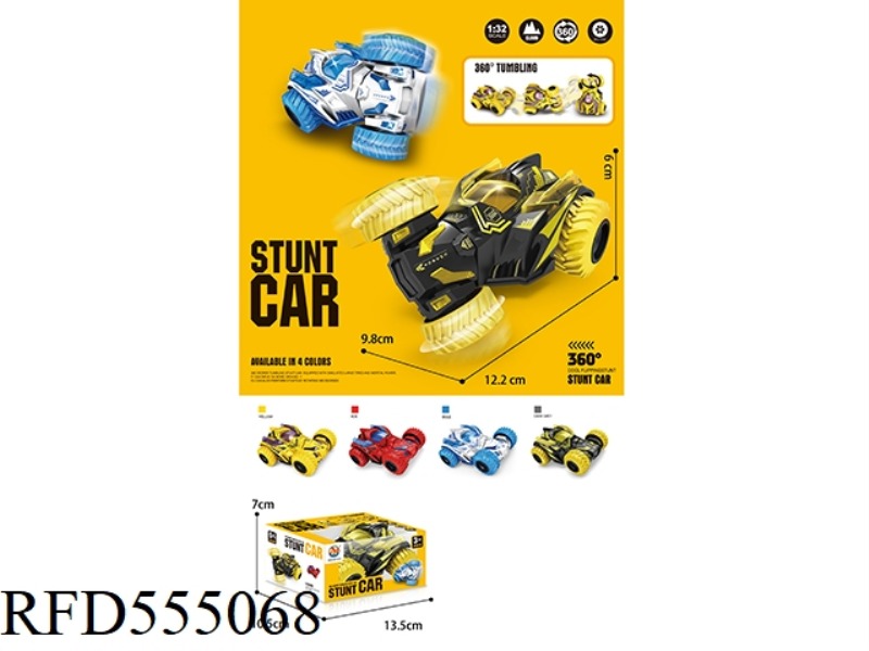 ROTARY STUNT INERTIAL CAR (SINGLE LOAD)