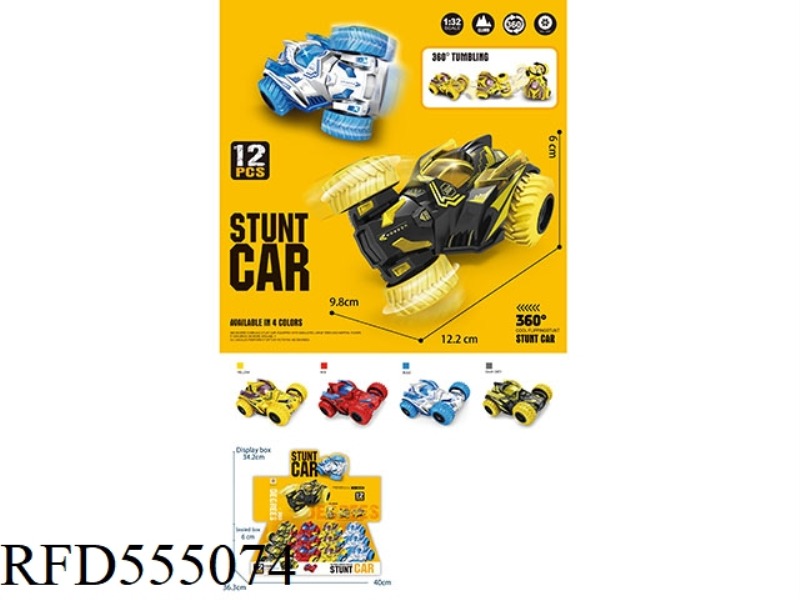 ROTARY STUNT INERTIAL CAR (12 PIECES)