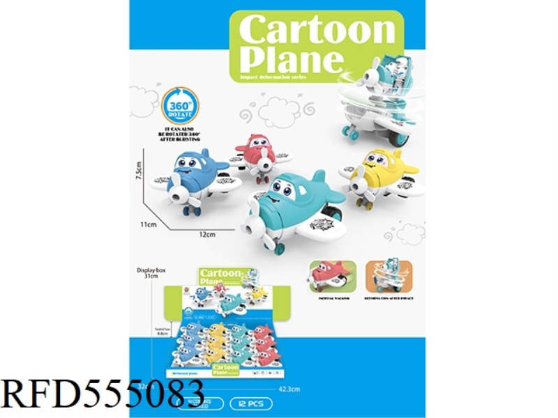 CARTOON Q FUN INERTIAL DEFORMATION AIRCRAFT (12 PIECES)