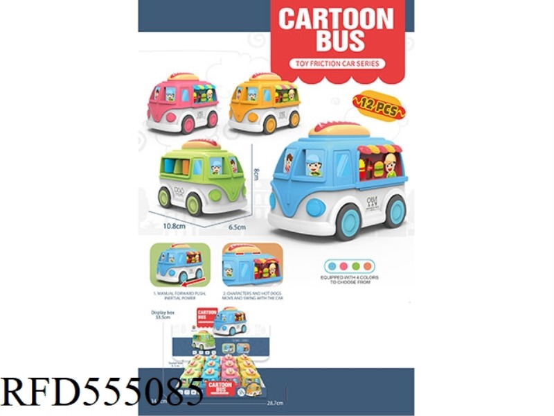CARTOON Q MOE INERTIA FOOD TRUCK (12 PIECES)
