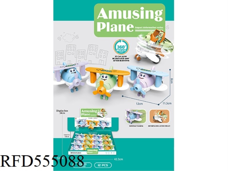 CARTOON Q MENG INERTIAL COLLISION DEFORMED AIRCRAFT (12 PIECES)