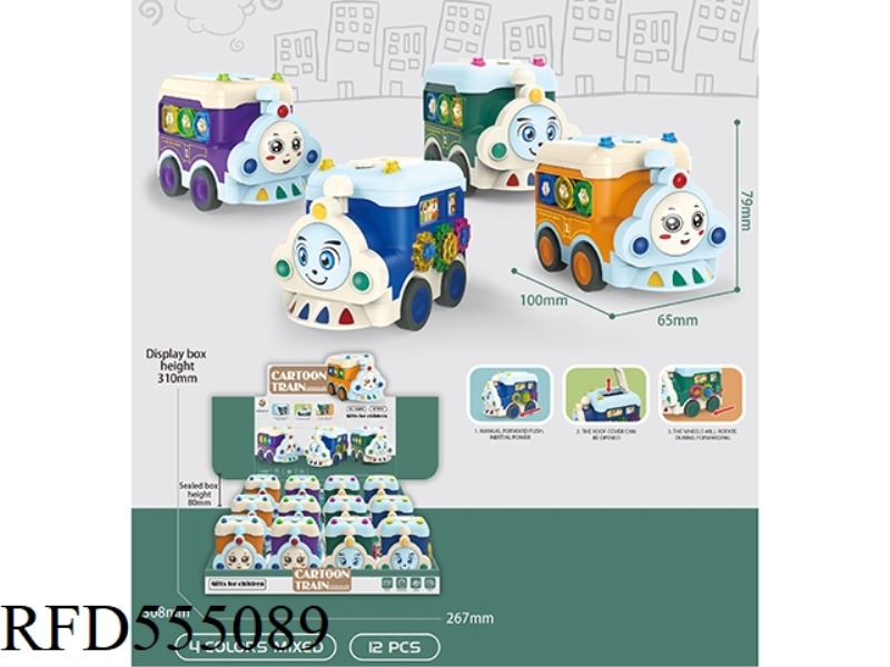 CARTOON FUN INERTIAL TRAIN (12 PIECES)