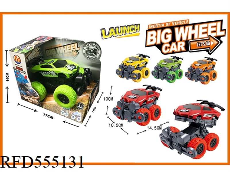 INERTIAL COLLISION DEFORMATION GRAFFITI LAMBORGHINI (SINGLE PACK)