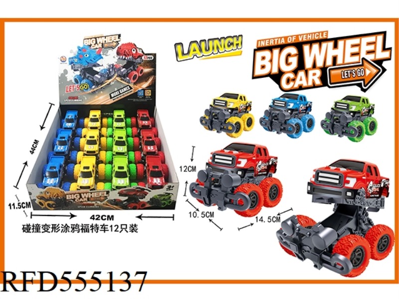 INERTIAL COLLISION DEFORMATION GRAFFITI FORD CAR (12 PIECES)