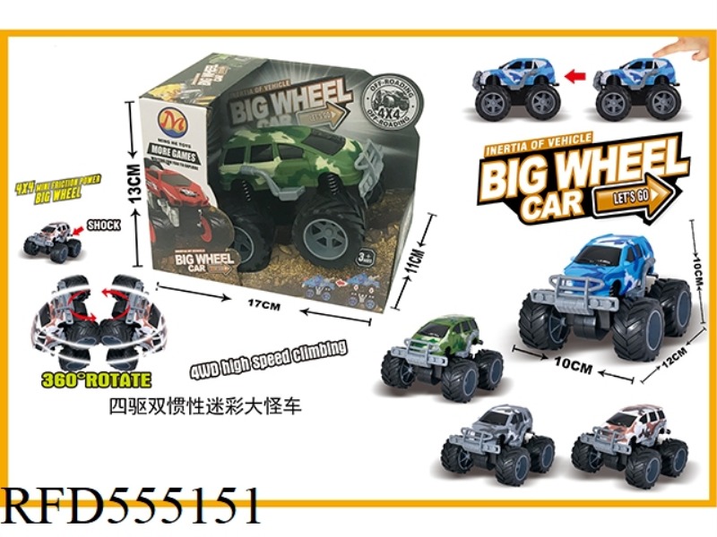 FOUR DRIVE DOUBLE INERTIA OFF-ROAD CAMOUFLAGE MONSTER (SINGLE LOAD)