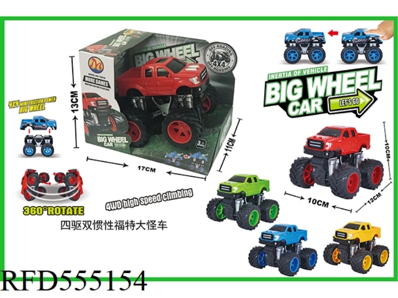 FOUR-DRIVE DUAL-INERTIA OFF-ROAD FORD MONSTER (SINGLE)
