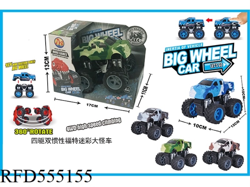 FOUR DRIVE DUAL INERTIA OFF-ROAD CAMOUFLAGE FORD MONSTER (SINGLE PACK)