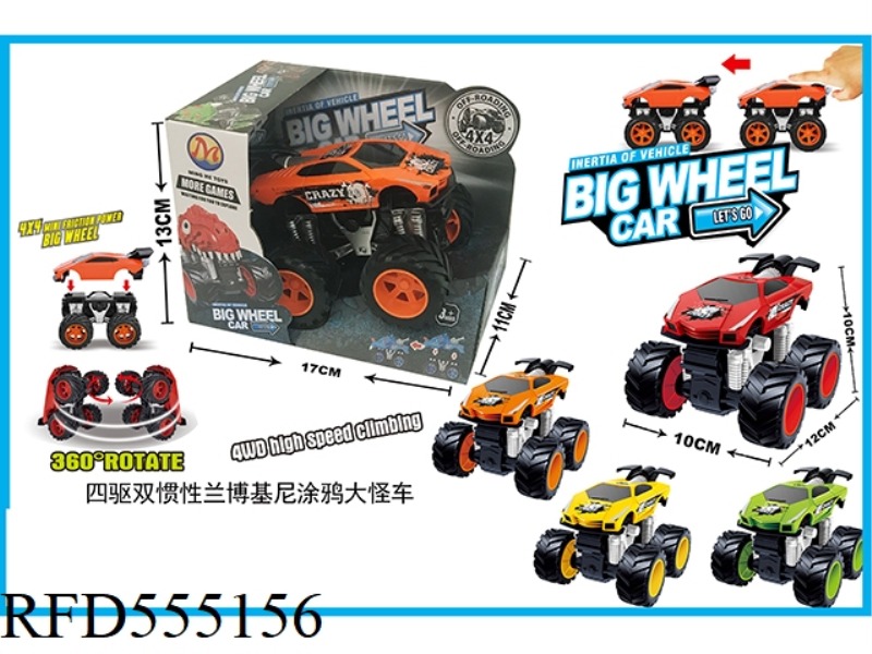 FOUR-DRIVE DUAL INERTIA OFF-ROAD LAMBORGHINI GRAFFITI MONSTER (SINGLE PACK)