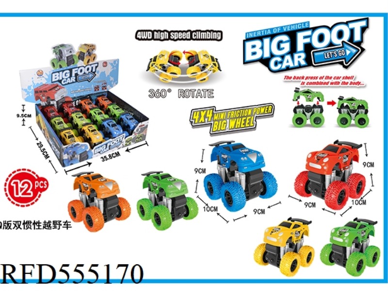 Q VERSION DUAL INERTIA OFF-ROAD VEHICLE (12 PIECES)