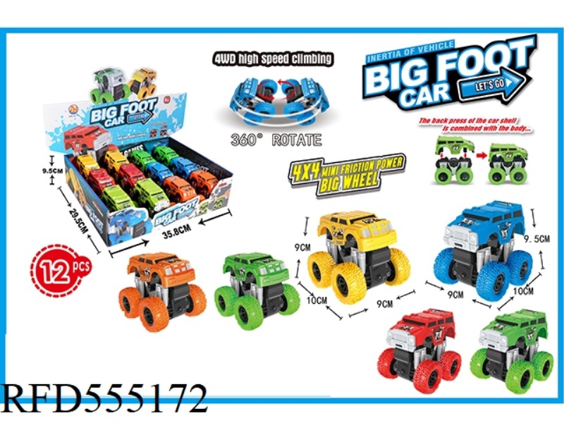 Q VERSION DUAL INERTIA OFF-ROAD VEHICLE (12 PIECES)