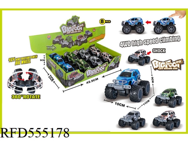 FOUR DRIVE DOUBLE INERTIA OFF-ROAD CAMOUFLAGE MONSTER (8 ONLY)