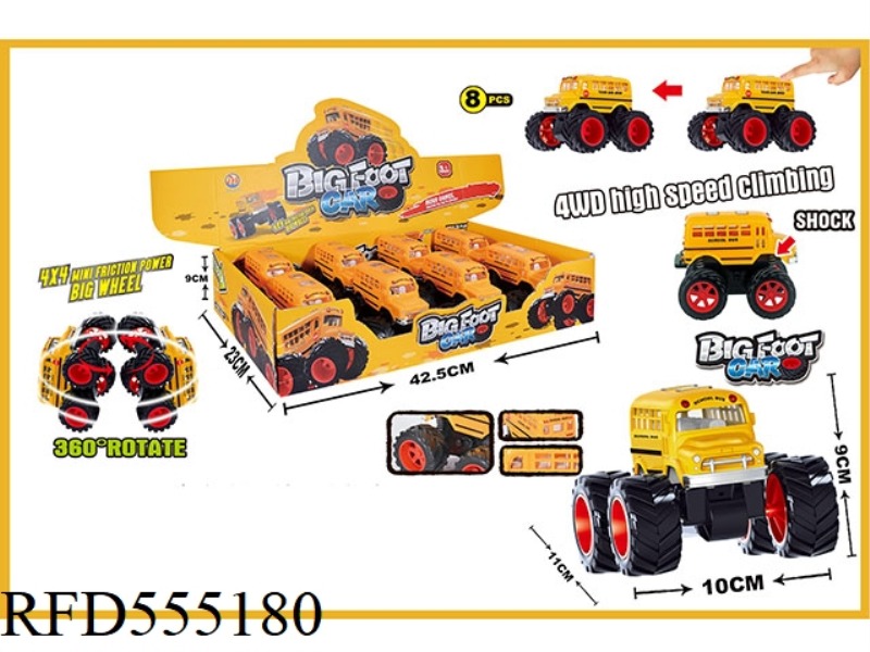 FOUR DRIVE DOUBLE INERTIA BUS MONSTER (8 PIECES)