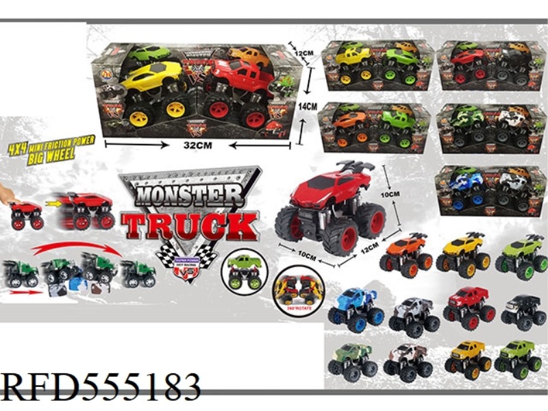 FOUR DRIVE DOUBLE INERTIA OFF-ROAD MONSTER (2 ONLY)