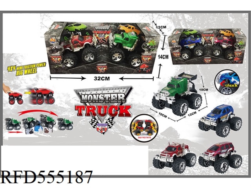 FOUR DRIVE DOUBLE INERTIA OFF-ROAD MONSTER (2 ONLY)