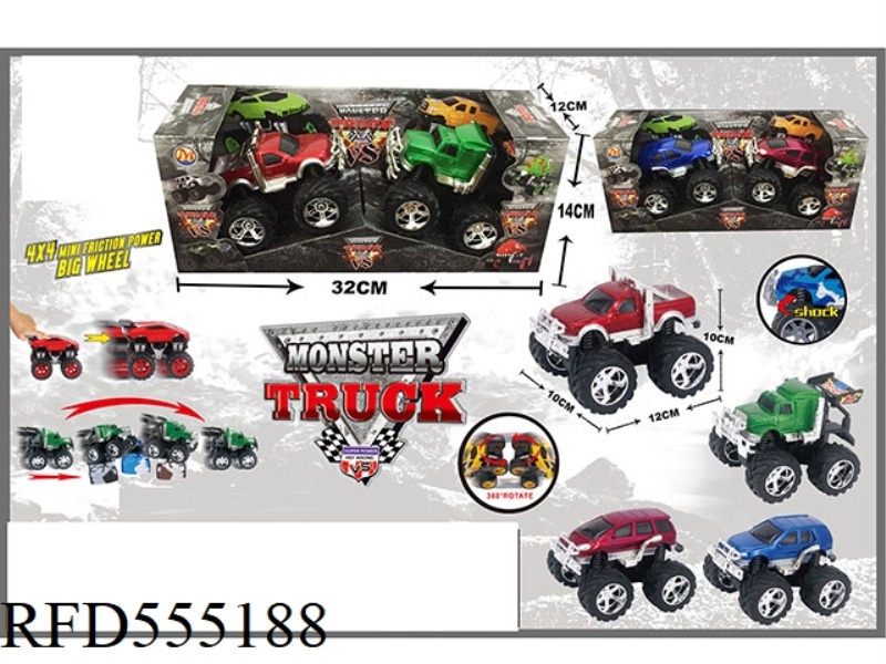FOUR DRIVE DOUBLE INERTIA OFF-ROAD MONSTER (2 ONLY)