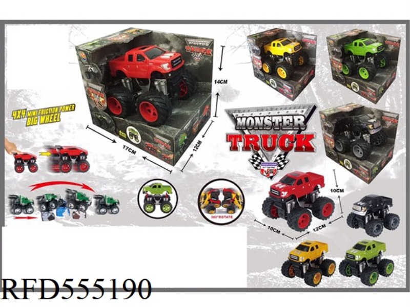 FOUR-DRIVE DUAL-INERTIA OFF-ROAD FORD MONSTER (SINGLE)