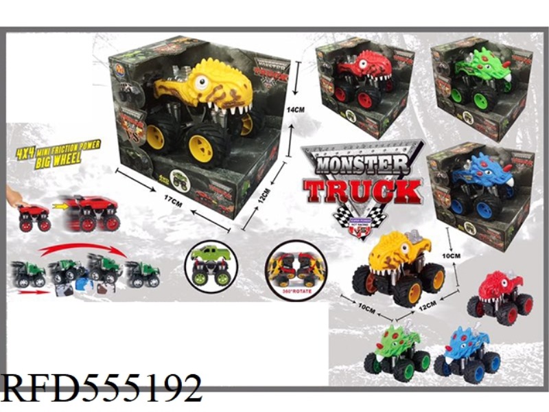 FOUR DRIVE DOUBLE INERTIA DINOSAUR MONSTER CAR (SINGLE LOAD)
