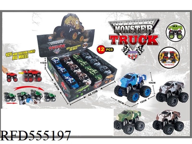 FOUR-DRIVE DUAL INERTIA OFF-ROAD CAMOUFLAGE FORD MONSTER (12 PIECES)