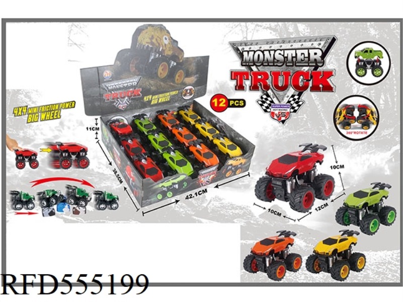 FOUR DRIVE DOUBLE INERTIA OFF-ROAD LAMBORGHINI MONSTER (12 PIECES)
